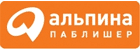 Альпина Паблишер Альпина Паблишер